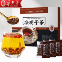 宁安堡 决明子茶 400g