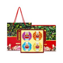送礼袋+贺卡！广慈?润喉糖48g*2盒16.9元