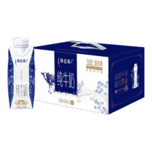 特仑苏纯牛奶梦幻盖250ml*16瓶/箱【送礼佳选】74.9元 (满79减5,券后省5)
