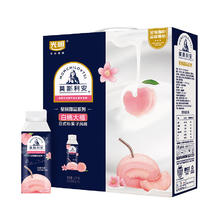 光明 莫斯利安 星厨甜品 果粒风味酸奶 白桃大福日式和菓子风味23.61元
