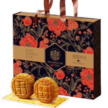 plus会员：稻香村（DXC）月饼礼盒 中秋礼包蛋黄莲蓉团圆祥礼565g13.91元包邮