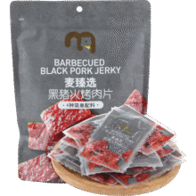 麦臻选【任选三件】黑猪火烤肉片400g150元（需领券，合50元/件）