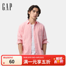 Gap 盖璞 纯棉翻领长袖衬衫常规上衣美版488512 粉色 S 美码 M亚洲码175/92A60元
