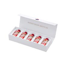 88VIP会员：茅台 贵州茅台酒 53%vol 酱香型 50ml*5瓶602.84元