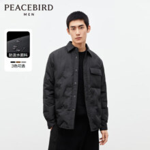 太平鸟 男装衬衫式轻薄羽绒服306元包邮