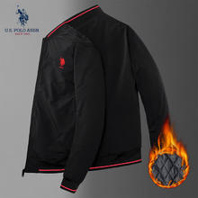 U.S. POLO ASSN. 美国马球协会 保罗棒球服男士飞行夹克 男秋冬季加厚保暖保罗外套休闲棉服男99元