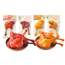 再降价：尚吧 盐焗鸭腿 110g*5袋10.25元（叠加全能卡后）