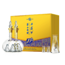 闭眼买、再降价、小程序::西凤 华山论剑20年 52° 凤香型 500ml 2瓶381.64元（需领券，微信小程序）