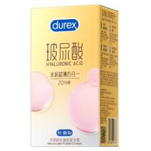99.9%杀菌率！Texlabs 泰克斯乐 衣物家居除菌液 1.2L