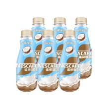 雀巢生椰拿铁即饮咖啡268ml×6瓶18.35元（需领券，返卡5元后）