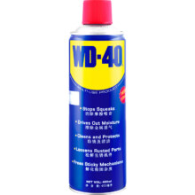 WD-40 自行车润滑油 40ml8.33元+1.56元淘金币（需领券）