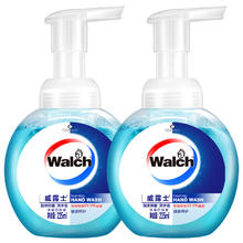 Walch 威露士 泡沫洗手液健康呵护225ml*2瓶19.9元