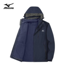 MIZUNO 美津浓 户外三合一 硬壳冲锋衣 颜色任选219.5元包邮（需用券）