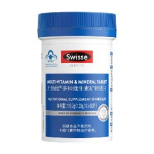 Swisse斯维诗片剂矿物质片维生素83.16元（需领券）