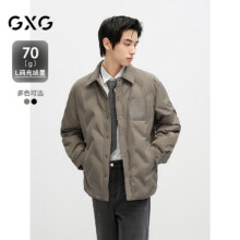 GXG男装宽松短款羽绒服衬衫外套冬季 卡其色 180/XL200元包邮