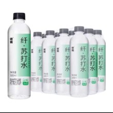 再降价、10点:依能 苏打水 500ml*12瓶8.1元+淘金币