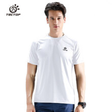 探拓（TECTOP）速干T恤 透气男圆领短袖速干衣043 男款白色 3XL14.5元