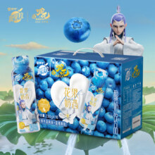 蒙牛真果粒花果奶昔接骨木花蓝莓风味饮品PET瓶【送礼推荐】-QD 230g×10瓶55.8元（合27.9元/件）