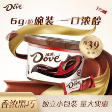 Dove 德芙 香浓黑巧克力39颗约234g19.51元