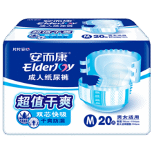 安而康（Elderjoy） 超吸干爽成人纸尿裤 超值干爽 尿不湿 双芯加厚 产妇老年尿裤 【销量王单包】超吸干爽M 20片38元 (券后省5)