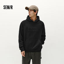 Semir 森马 中国国家地理系列卫衣加绒59.5元