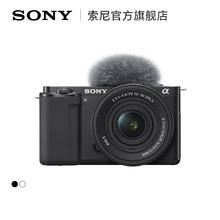 索尼 SONY ZV-E10 APS-C画幅 微单相机 E PZ 16-50mm单镜头套机3994.15元