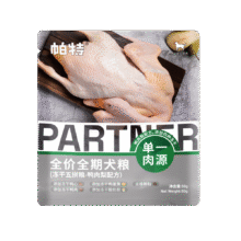 plus、需首购：帕特 五拼全价狗粮冻干多拼小型犬缓解泪痕全期犬粮 鸭肉梨试吃装200g2.41元