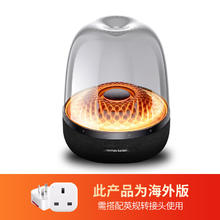 哈曼卡顿 琉璃4 Aura Studio4 2.0声道 桌面 蓝牙音箱券后1448.96元
