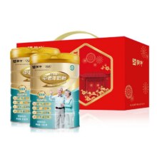 蒙牛铂金装中老年奶粉800g*2老年人高钙营养牛奶粉送礼官方旗舰店114.54元（需领券）