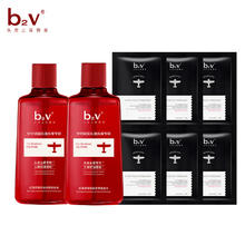 B2V 旅行装洗发水 中小样 洗发水200ml3.9元