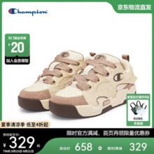 Champion美国冠军2025新款板鞋女男 厚底时尚简约休闲太空舱面包鞋25SST19658元 (送赠品)