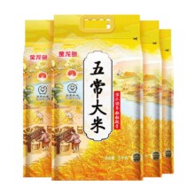 88vip、金龙鱼五常大米粒粒凝香5kg*4袋29.42/袋、117.68元（返卡25元+26.49元金币）