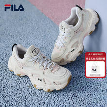 FILA 斐乐 杨幂同款FILA 斐乐女鞋老爹鞋飓风鞋2025秋季新款休闲户外运动鞋427元