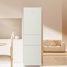 国家补贴：海尔 Haier 云柔米系列 BCD-218LHC300GL 直冷三门冰箱 218L1010.65元
