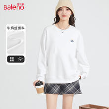 Baleno 班尼路 卫衣女装秋季圆领韩版潮流穿搭百搭宽松版长袖39.9元（需买2件，需用券）