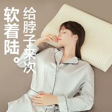 网易严选 泰国原液进口 93%天然乳胶枕灰色 中枕59*39*8/10cm66.47元