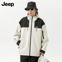 Jeep 吉普 男春秋外套 防风水防风夹克款券后79.9元