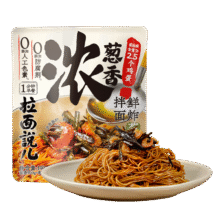 拉面说儿速食方便面 葱油开洋拌面 非油炸健康早餐夜宵 140g/袋3.9元