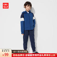 UNIQLO 优衣库 儿童高弹力快干运动长裤 471202券后69元