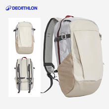 DECATHLON 迪卡侬 Arpenaz 双肩登山包 淡米灰 经典热销 20升89.9元