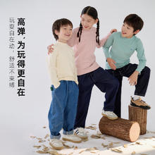 棉花堂 儿童秋季打底衫（6色可选）18.4元