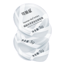 可丽金 胶原蛋白大膜王睡眠涂抹面膜免洗 送女友 大膜王3杯/盒14.9元 (券后省29)