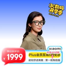 京东PLUS会员专享充值特权 手机充值优惠 车主福利 流量包 吃喝玩乐权益2元话费券