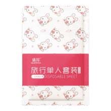 一次性旅行床单被罩枕套被套火车卧铺印花三四件套旅游酒店双人 单人三件套【印花】