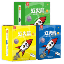 红火箭英语分级阅读绘本（进阶全辑共144册）6岁+英语启蒙教材（支持小怪兽小蝌蚪点读笔请另购）419元