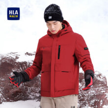 plus会员：HLA海澜之家 极光鹅绒三防羽绒服229.5元、包邮