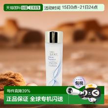 ESTEE LAUDER 雅诗兰黛 原生液精华水400ml护肤品套装化妆品礼盒86.93元