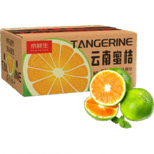 京鲜生 云南蜜桔 净重5斤 单果55mm+生鲜水果 源头直发包邮13.9元（需领券）