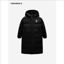 匡威 中长款加厚羽绒服外套CNVB-HO-F072357.53元