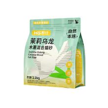 憨仕 茉莉乌龙木薯猫砂2.2kg*4包 赠猫砂除臭伴侣1包24.95元（需买2件，需用券）